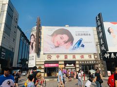 -中国照相馆(王府井店)