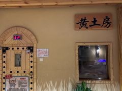 -汤W城市微度假(仓山店)