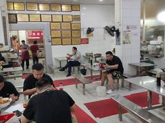 -易记皮肚面(明瓦廊店)