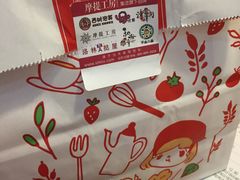 -西树泡芙(湖滨银泰in77B区店)