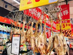 -永辉超市(吾悦广场店)