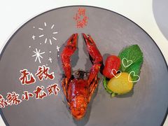 -钳小柒·小龙虾蓝龙王烧烤夜宵(长寿路店)