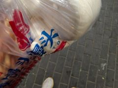 -天泽祥·鼓楼馒头(鼓楼店)