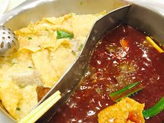 -台北吴记老锅底麻辣火锅(蓝村路店)