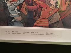 -上海电影博物馆