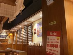 -牛家酒场(7mall店)