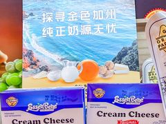 -Ole 面包房(华润万象城店)