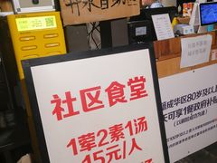 -听香·678茶铺(猛追湾店)
