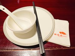 -松鹤楼(山塘街店)