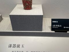 -良渚博物院