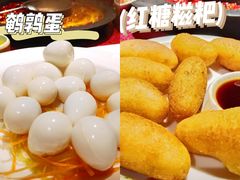 鹌鹑蛋-蓉城老妈火锅(双林路店)