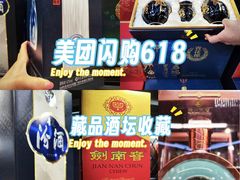 -北京清河万象汇