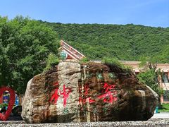 -神农架景区