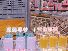 -Helens海伦司小酒馆(厦门槟榔路店)