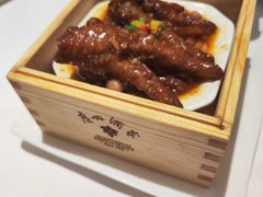 -广州酒家(中华广场店)