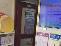 -宠爱国际动物医院·疑难骨科·心肾内科·皮肤科(太阳宫店)