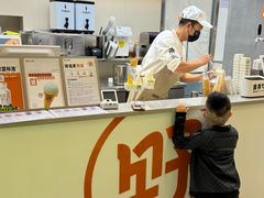 -野人先生现做冰淇淋(北京悠唐购物中心店)