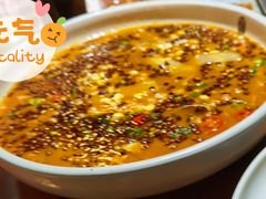 -58度品质川菜馆(经一路店)