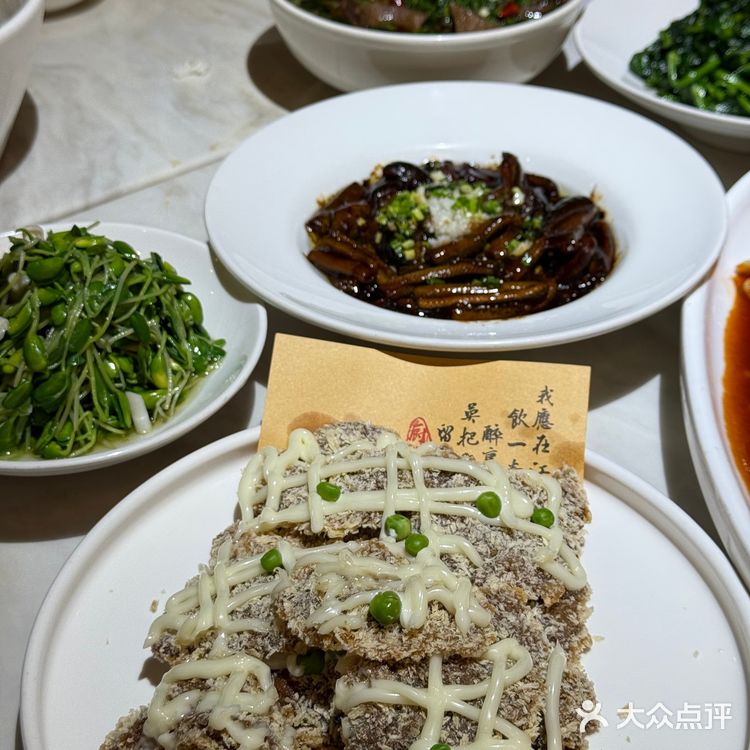 必尝餐厅招牌菜