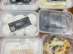 -固海糕团店