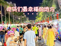 -海大南门夜市(海富街店)