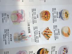 -长发西饼(临顿路店)