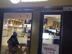 门面-豆花弟弟(南华大学店)