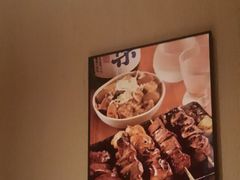 -琴寿司居酒屋(中山广场店)