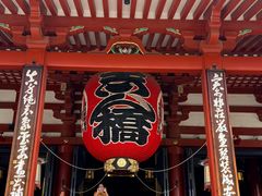 -浅草寺