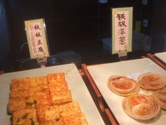 -松子料理(白家庄店)
