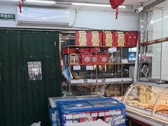 -北京稻香村(丰管路店)
