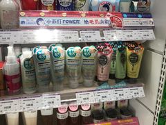 -GranVida生活超市(海信广场店)