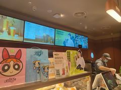 -奈雪的茶(中粮祥云小镇店)