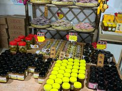 -苏州市吴中区光福窑上花果蜜饯厂