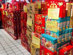 -青岛利群四方购物广场