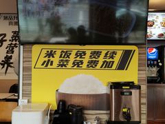 -真功夫(中医院店)