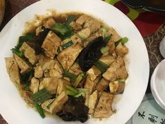 孔府豆腐-喜来登特色餐厅