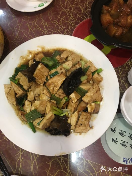 喜来登特色餐厅孔府豆腐图片