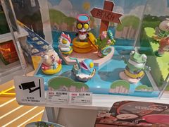 -皇城恒隆广场