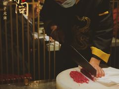 -京韵胡同·酱香羊蝎子火锅涮肉(长寿路店)