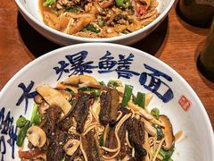 -李犟大爆鳝面·手工蟹黄包(湖滨西湖店)