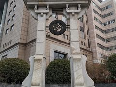 -北京广安门维景国际大酒店
