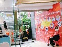 -超琪星·咖啡简餐(川音店)