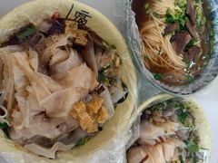 -八分场凉皮老店(正宗)