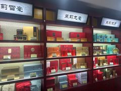 -张一元(总店)