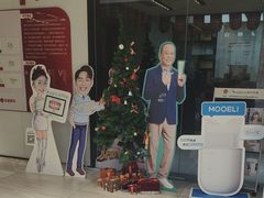 -同步齿科·数字化正畸种植口腔中心(珠海店)