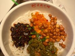 -匠熙小馆(崇文门店)