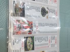 -正阳春烤鸭店(杨楼店)
