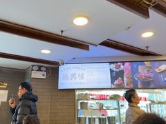-德兴馆(广东路总店)