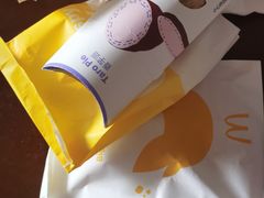 -麦当劳(塔园路店)